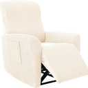 FUANGUI Recliner Chair Covers 4-Pieces Small Recliner Cover for Recliner Chair, Non Slip Covers Washable Lazy Boy Recliner Slipcovers/Furniture Protector for Kids, Dog, Living Room, 02