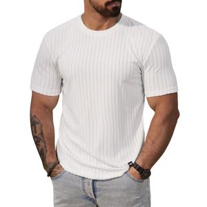 Men's Summer Short Sleeve Crew Neck Clothing Solid Comfortable Fashion Top Textured Muscle Tshirt White M (M)