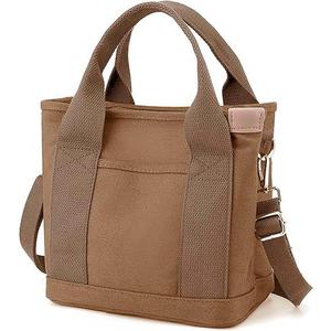 Small Tote Bag with Zipper, 2024 Canvas Multi-Pocket Crossbody Bag Shoulder Bag Satchel Hobo Bag Messenger Bag (Large, Brown)