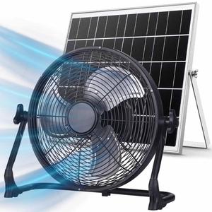 ZZE 14 Inch Battery Operated Fan Rechargeable with Solar Panel, Upgraded with High Airflow Metal Blade Camping Fan, Cordless, Quiet, USB Phone Charge, 5-75H Working Time