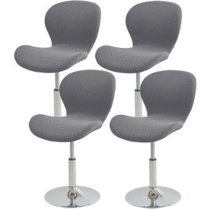 Gollense Bar Stool Covers with Backs, Set of 4 Stretch Jacquard Barstool Seat Covers, Washable Swivel Pub Counter Height Chair Slipcover Protector for Home Kitchen Cafe (T-Shaped Jacquard-Dark Grey)