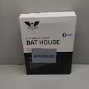 BIGBATBOX Wooden Large Bat House for Outdoors - 2 Chamber, Brown, Fits Up to 75 - Proven Backyard Bat Box Kit Design for Attraction