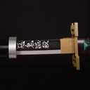 SV Anime Demon Slayer Sword Katana 31 Inch Decorative Collectible Gift Cosplay 