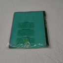 C-Line 1-Pocket Vertical Expanding Backpack Organizer File, 1 File, Color May Vary (58700), Green, 1" x 10 1/4" x 12 3/4"