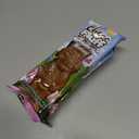 2 x Fruidles Chocofluff Easter Bunny Holiday Treats, Marshmallow filled Bunny, Party Bag Fillers, Individually Boxed, Kosher Certified Dairy, 3.8 oz Chocolate Bar (2 Pack)