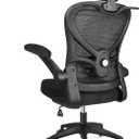 Comfortable Home Office Computer Chair, Adjustable Headrest Armrest, Lumbar Support, Up and Down Adjustable 360 Degree Swivel Chair