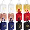Sweetude 30 Pcs Thank You Gift Bags with Handles Bulk Reusable Goodie Bag Non Woven Foldable Handbag for Graduation Wedding Bridesmaid Gifts(10 x 8 x 4 Inch,Multicolor)