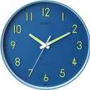 MEIRED Night Light Wall Clock 12 Inch Silent Non Ticking Battery Operated Wall Clocks Glow in The Dark, Lighted Up Wall Clock for Bedroom Living Room/Kitchen, Blue B