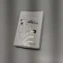 10Foot Fast iPhone Charging Cable,3-Pack Super Fast i Phone Charger USB C Charging Block Wall Charger PD Adapter with 10FT Type C to Lightning Cable Cord for iPhone 14/13/12/11ProMax/XS Max/XS/XR/8/SE