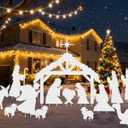 Geelin 15 Pcs 47 Inch Large Nativity Scene Yard Sign Stakes Christmas Religious Faith Garden Stakes Waterproof Xmas Outdoor Nativity Yard Decor with Stake for Xmas Holiday Lawns Outdoor Decor(White)