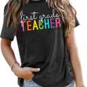 VVNTY Women Teacher Shirts First Grade: 1st Grade Teachers T-Shirt Back to School Gift Tops (Small, Grey)
