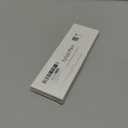 Stylus Pen for iPad 6th-11th Generation-2X Fast Charge Active Pencil Compatible with 2018-2025 Apple iPad Pro 11"/12.9"/M4, iPad Air 3/4/5/M2/M3,iPad mini 5/6 Gen-White