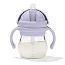 OXO Tot Transitions Straw Cup With Removable Handles - 6 oz. - Lilac