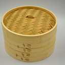 3-Piece Bamboo Steamer Set 10-Inch