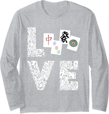 Mahjong Love Playing Chinese Game Mah Jongg Player Long Sleeve T-Shirt, Size L