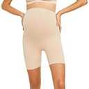 Motherhood Maternity Women's Cooling Shaping Panty (Beige, S)