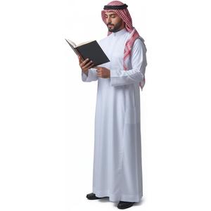 Traditional Arabic Costume for Men, Long Sleeve White Islamic Thobe for Men, Middle Eastern Kaftan with Chest Pocket (XX-Large)