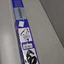 Seah Hardware Universal Roof Rack Cross-Bars 2 PC.