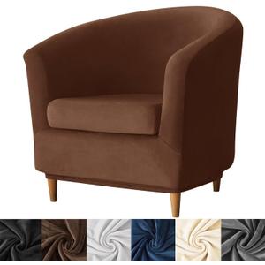 HFCNMY 2 Piece Club Chair Slipcover,Stretch Velvet Barrel Chair Covers Soft Tub Chair Slipcover Washable Armchair Cover with Elastic Bottom Coffee