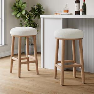 Christopher Knight Home Aubrie Counter Height Bar Stools Set of 2, Boucle Fabric Round Bar Stool for Kitchen Island, Wooden Backless Dining Room Chair, Counter Stool with Footrest, Natural+Milky White
