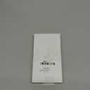 LEAFE for iPhone 11 Screen Replacement,LCD Display 3D Touch Digitizer Assembly,Compatible with iPhone 11 Screen Replacement 6.1 inch (Model A2111, A2223, A2221) with Repair Tools and Screen Protector