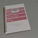 Pink I am Daughter of the Most High King Christian Notebook Journal, Christian Gifts for Women, Bible Notebooks for Note Taking, Bible Journaling Notebook, Hardcover Spiral Notebook