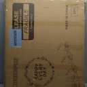 BuilderButler 1500 Pieces 2-in-1 Tilting & Rotating Puzzle Board, Portable Puzzle Table with 4 Drawers Cover,34.25" x 25.2" for 1500 Pieces