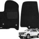 WENNEBIRD Superior Carpet Front Row Floor Mats for 2021-2025 Chevrolet Suburban, 0.6-Inch Ultra-Thick, Noise-Reducing, All-Weather Waterproof Anti-Slip  2-Pc Set