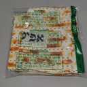 Mindsoft 2 Pcs Passover Afikoman Bags set Passover Seder Afikomen Holder Rustic Matzah Afikoman Cover Bags with 3 Layers Compartment for Pesach Jewish Holiday Party Decor Gifts(Matzah)