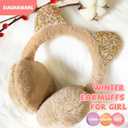 XIAOHAWANG Winter Earmuffs for Kids Girl Warm Ear Muffs Baby Boy Plush Padded Ear Warmer (One Size, C-white)