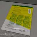 SPARIN 2 Pack Paper Glass Screen Protector for iPad Pro 13 Inch M5/M4(8th/7th Generation,2025/2024) with Easy Installation Tray, Matte Tempered Glass Film for Drawing/Writing, Anti-Glare & Apple Pencil Support