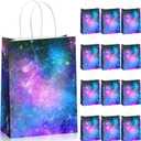 Containlol 16 Pcs Galaxy Party Bags Outer Space Party Gift Bags Goody Candy Boxes for Solar System Planet Birthday Baby Shower Supplies