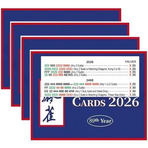 Oxerlas 4Pcs Mahjong Card  2026 Upgrade Large Print American Mahjong Cards Official Revision, Easy to Read Mahjong Card for Enthusiasts, Holiday Gatherings with Friends & Family