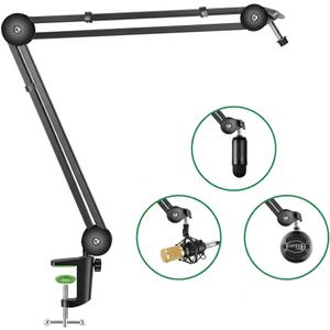 AOKEO AK-36 Professional Microphone Stand Heavy Duty Studio Suspension
