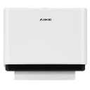 AIKE Wall Mount Paper Towel Dispenser, Fit Multifold Paper Towel Folded Size 10"x3.1" or Smaller, 200 Sheets Capacity White Finish