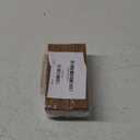 FSWCCK 50 Pcs 6 x 2 Inch Large Size Blank Wooden Gift Tags Labels Unfinished Wooden Book Markers Ornaments with Holes and Ropes for DIY Crafts, Wedding Birthday Party Decors