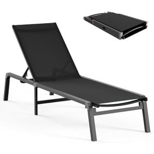 Aluminum Chaise Lounge Outdoor - Foldable & Assemble Free Outdoor Lounge Chair with 5 Adjustable Backrest, Patio Lounge Chair for Outside Poolside Beach Pool, Black (1 Pack)