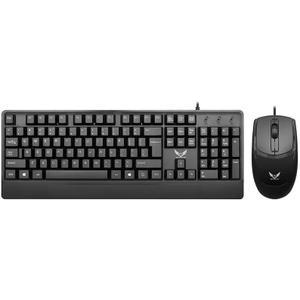 Wired Keyboard and Mouse Combo with Palm Rest,Full-Sized Ergonomic Computer Keyboard and Optical Wired Mouse for Windows, Mac OS Desktop/Laptop/PC-Black