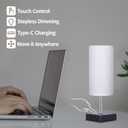 Cordless Table Lamp, Rechargeable Lamp Touch Control Dimmable, Battery Operated Small Bedside Table Lamps for Night Stand, Desk Lamp with Linen Fabric Shade for Bedroom,Home,Office,Dorm(White) (12 Inch)