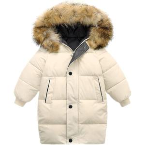 amropi Kids Girls Coats Hooded Puffer Jacket Winter Warm Parka Overcoat, 140 