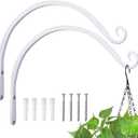 Kingsyard 2-Pack Wall Plant Hanger Outdoor - Heavy Duty Metal Decorative Hanging Bracket Hooks for Hanging Plant, Hummingbird Feeders, Lanterns, Wind Chimes Outdoor & Indoor, 12-Inch/White