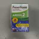 PreserVision AREDS 2 Eye Vitamins, #1 Eye Doctor Recommended Brand, Lutein and Zeaxanthin Supplement with Vitamin C, Vitamin E,Zinc, and Copper, 130 Softgels (Minigels)