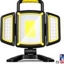 YZONI Rechargeable Work Light, 30W 3000Lumen LED Work Light with 5 Modes, Battery Powered Magnetic Lights with 360Rotate Foldable Design, Job Site Lighting for Car Repair, Garage, Workshop, Camping