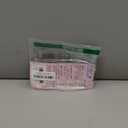 Violet Red Premium Adjustable Nail Clippers with Magnets Sizers for Acrylic Nails, Stainless Steel Nail Cutter Trimmer for Artificial Fake False Tips Manicure Sharp Blade Clip Tool for Salon Beauty