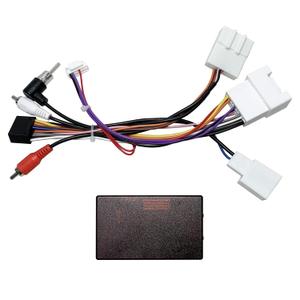 Car Radio Wiring Harness and CANBUS Box for Toyota with JBL Audio System