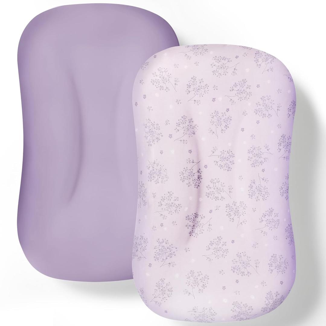 Cpzzkq Baby Lounger Cover 2 Pack - Silky Soft and Breathable Infant Lounger Cover, Newborn Lounger Slipcover for Baby Boys Girls, Fits & Most Loungers, Cover Only, Purple