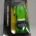 QUN XING Remote Control RC CAR Racing Cars Lambo Officially Licensed 1:24 Toy RC Cars Model Vehicle for Boys 5,6,7,8 Years Old, Green