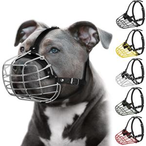 Pitbull Dog Muzzle Metal Mask Amstaff Secure Wire Basket Adjustable Durable Leather Straps for Large Dogs (Steel)