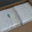 Pampers Swaddlers Diapers, Size 5 (20-37 lbs), 132 Count, Absorbent, Keeps Baby Dry and Comfortable, Skin Safe Disposable Baby Diaper 