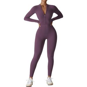 YEOREO Women Long Sleeve Workout Jumpsuit Zip Up Romper Bottom Pants Bodysuit Bodycon Sexy One Piece, S, Black Berry